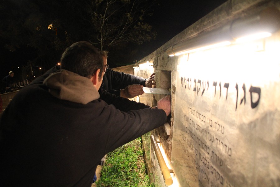 הדלקת נרות בגבעת צבי ומופע אש - חנוכה תשע"ח