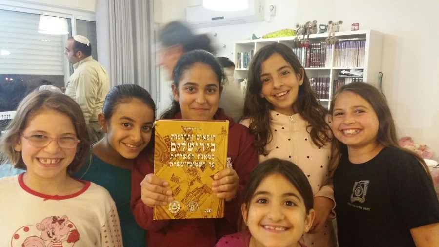נר מחבר - חנוכה תשע"ח
