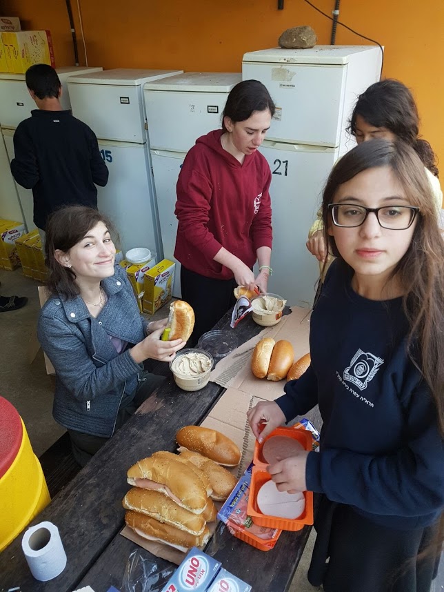 מסע עמרם תשע"ח