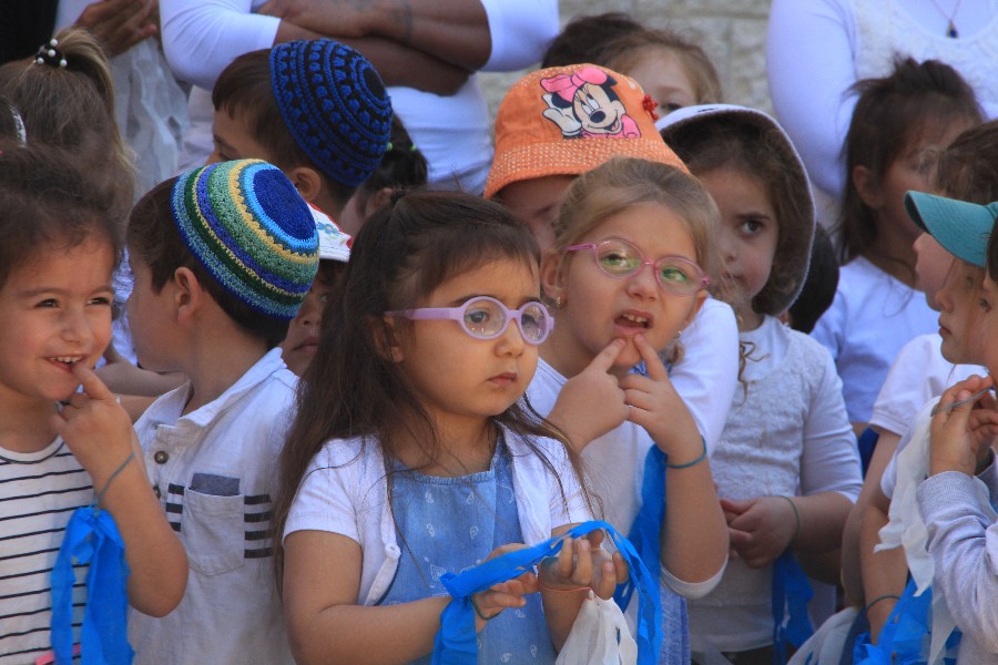 טקס גנים תשע"ח