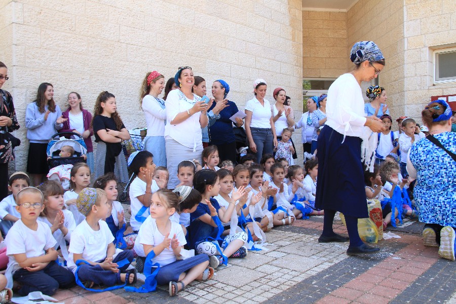 טקס גנים תשע"ח