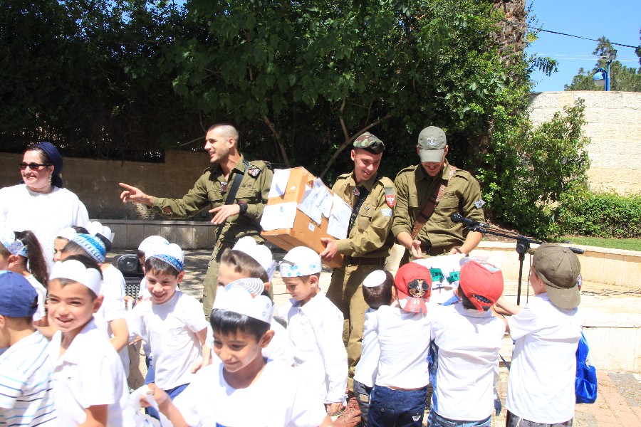 טקס גנים תשע"ח