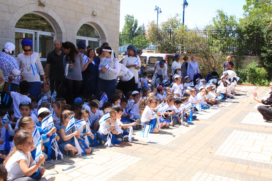 טקס גנים תשע"ח