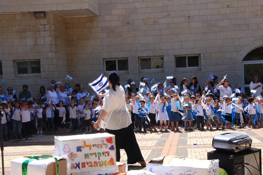 טקס גנים תשע"ח