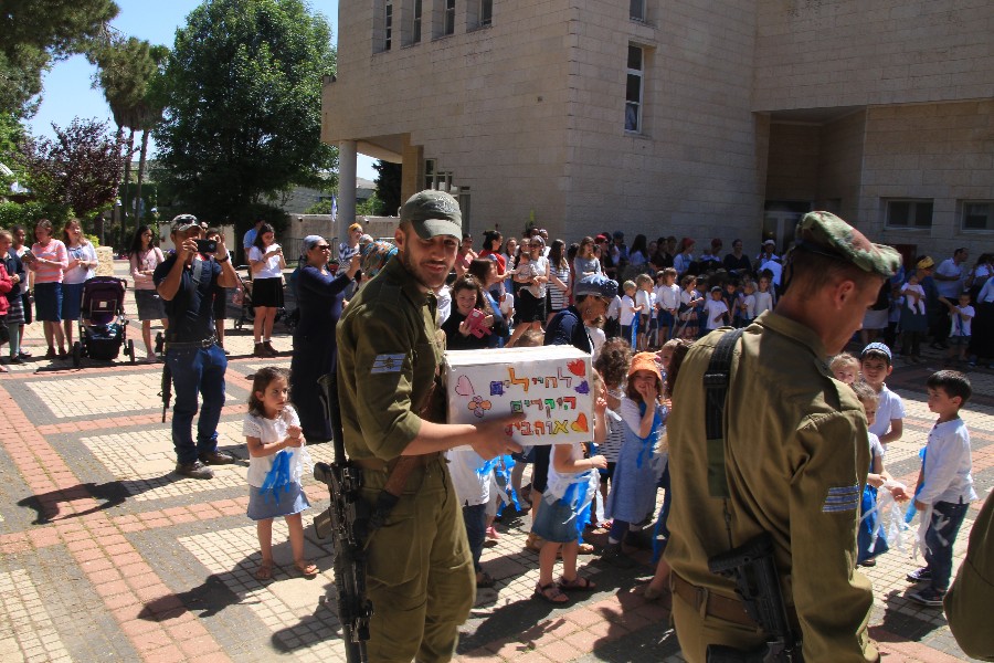 טקס גנים תשע"ח