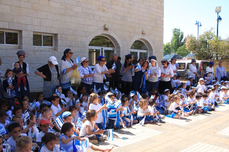 טקס גנים תשע"ח