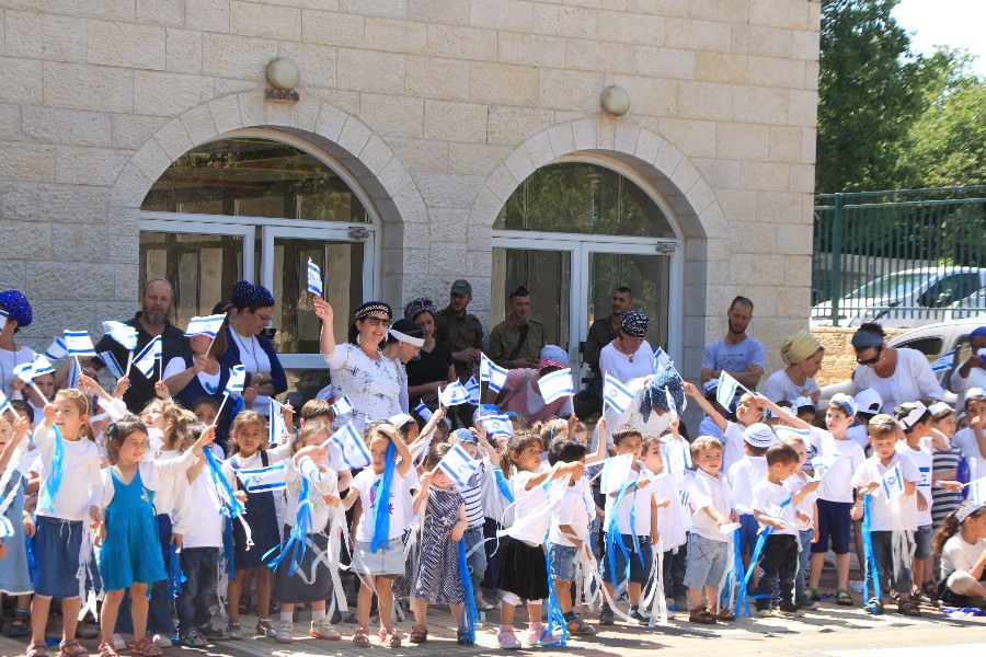 טקס גנים תשע"ח