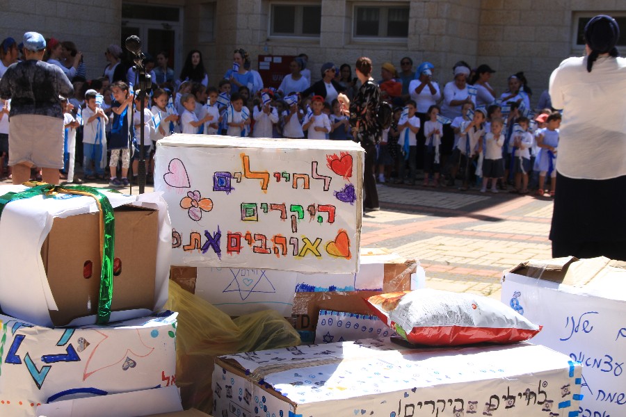 טקס גנים תשע"ח