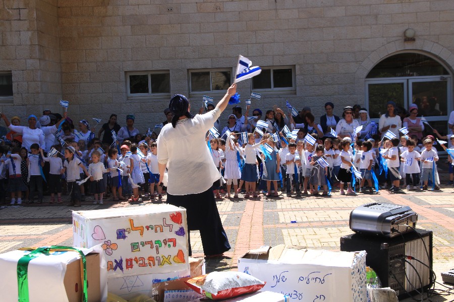 טקס גנים תשע"ח