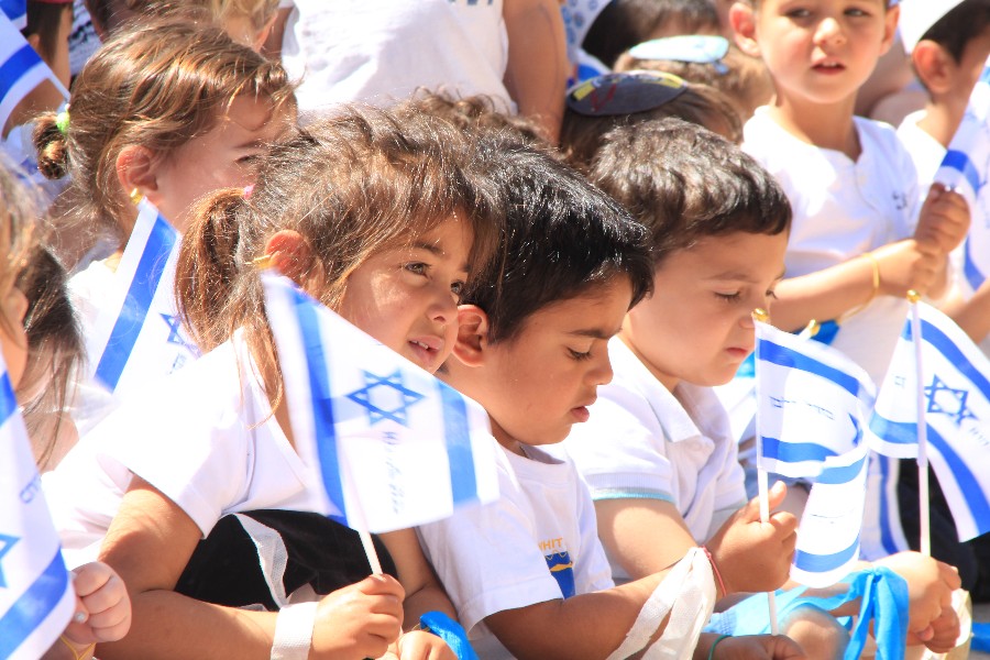 טקס גנים תשע"ח