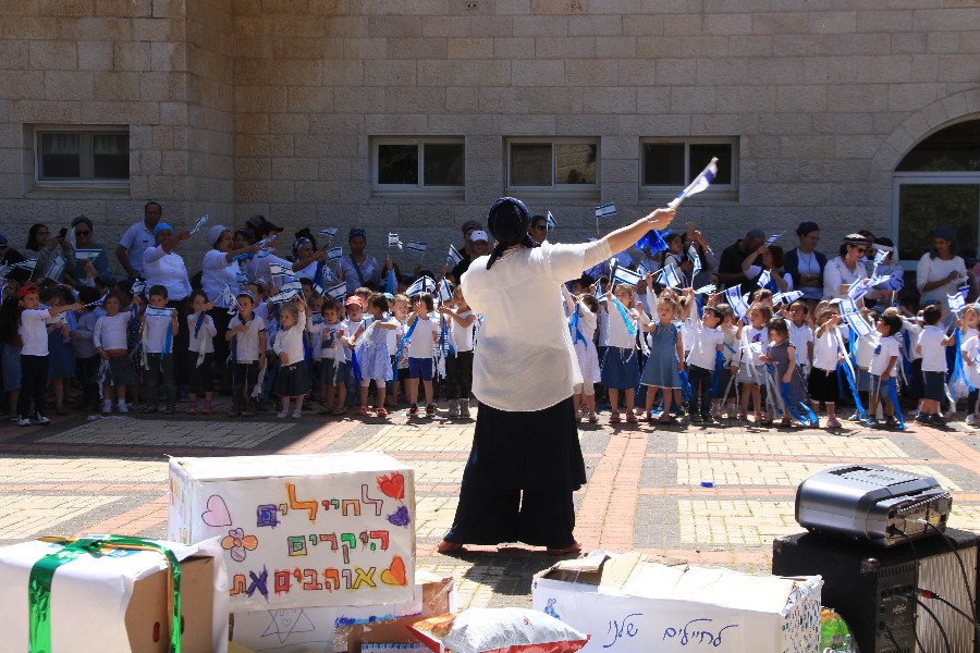 טקס גנים תשע"ח