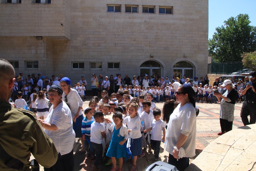 טקס גנים תשע"ח