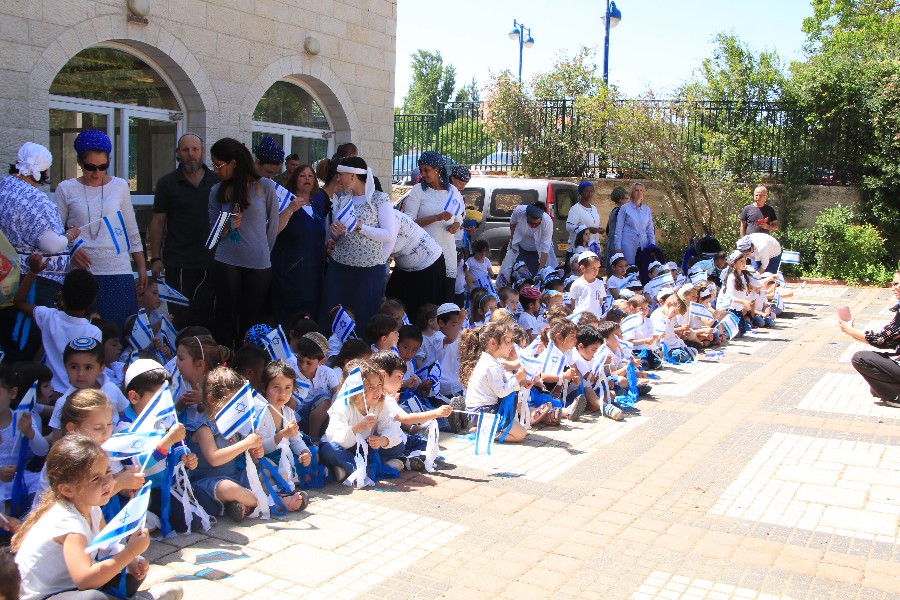 טקס גנים תשע"ח