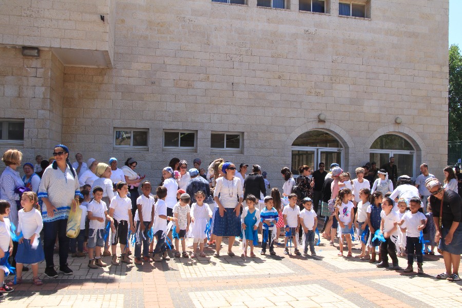 טקס גנים תשע"ח