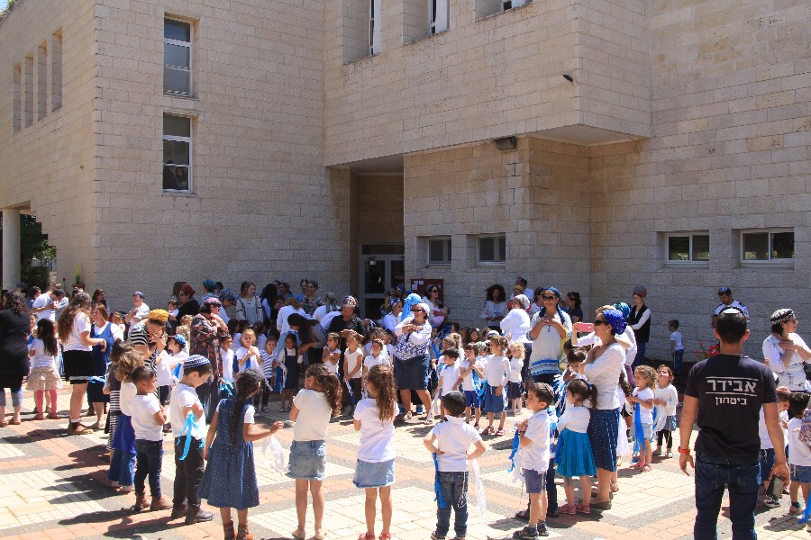 טקס גנים תשע"ח