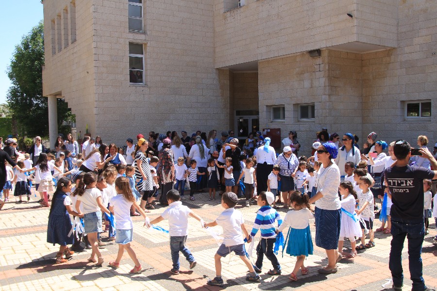 טקס גנים תשע"ח