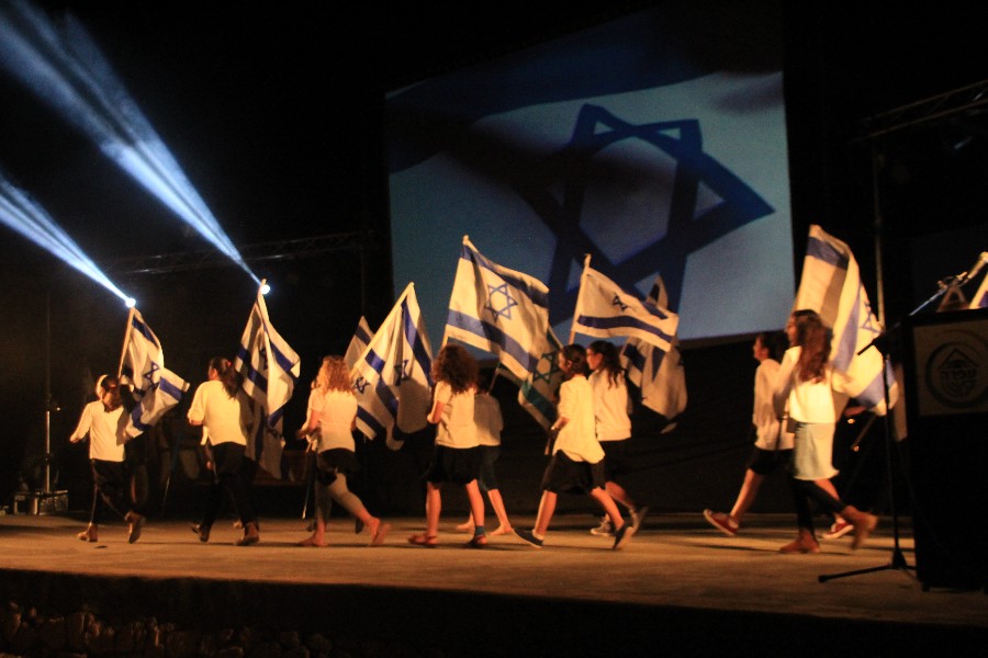 טקס יום העצמאות תשע"ח בעפרה