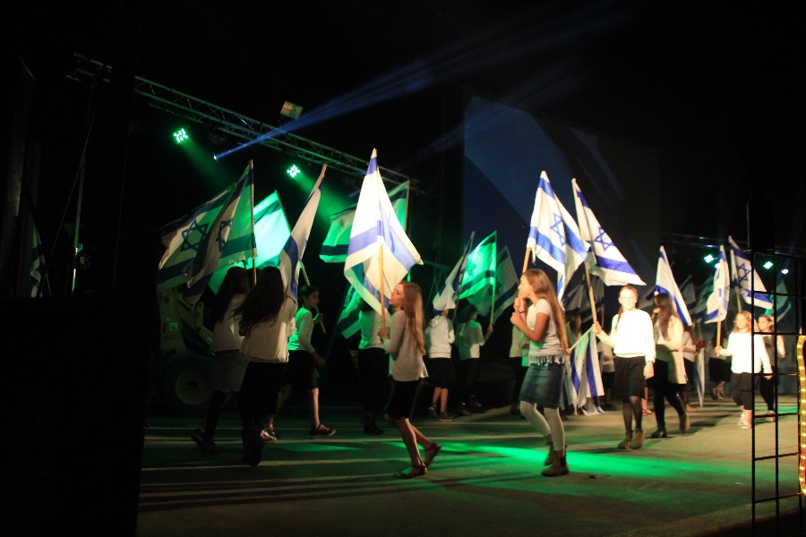 טקס יום העצמאות תשע"ח בעפרה