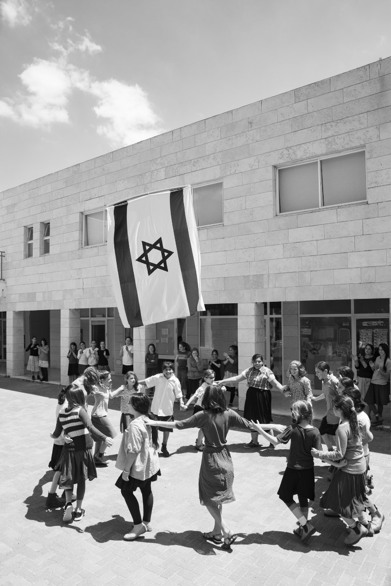 פרוייקט שחזור התמונות של בית הספר חן עפרה לכבודה של שנת ה-70 למדינה