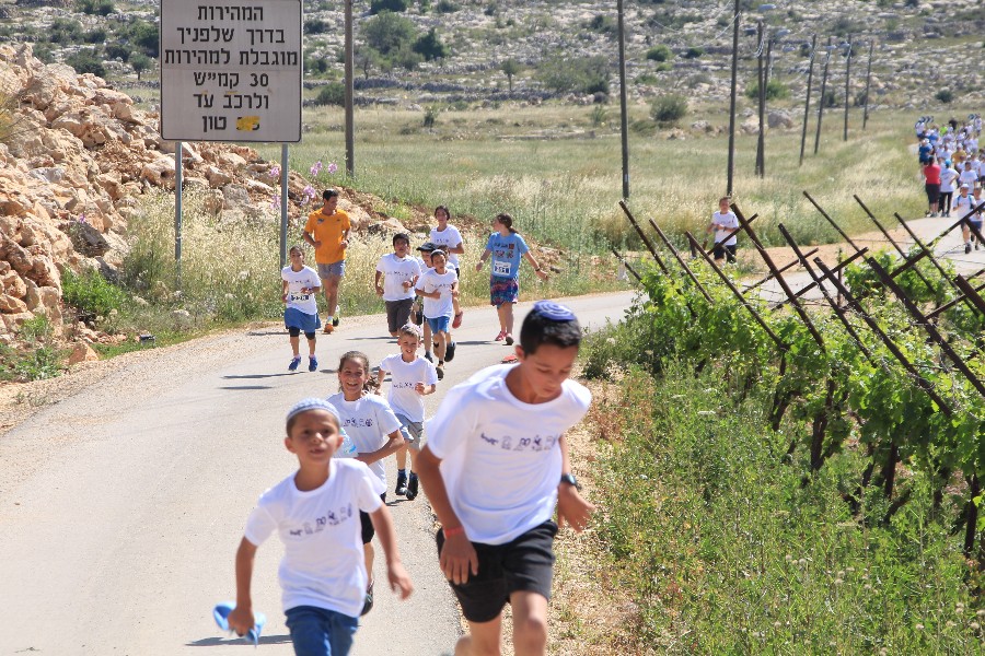 מירוץ עפרה תשעח (212)