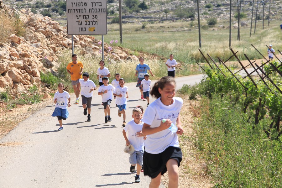 מירוץ עפרה תשעח (214)