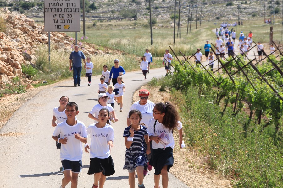 מירוץ עפרה תשעח (248)