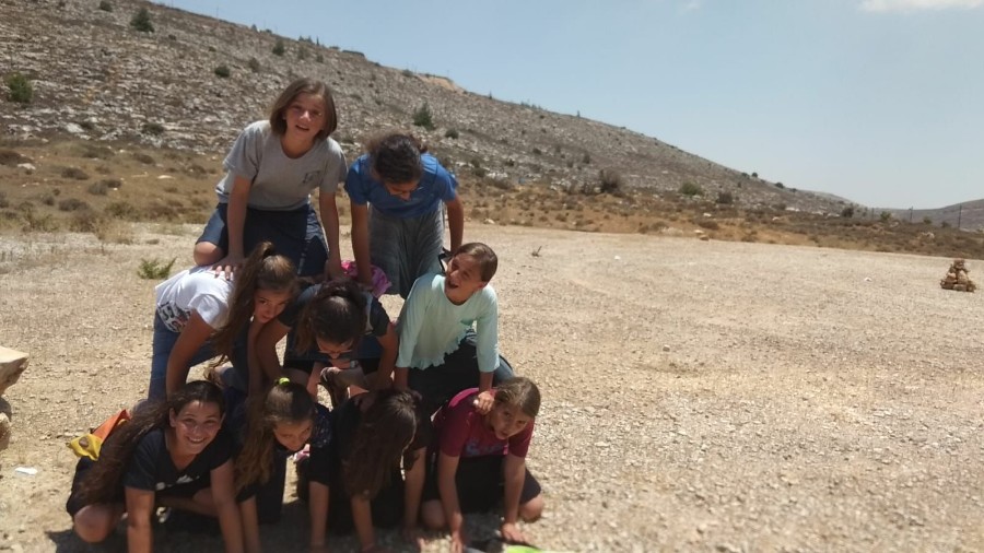 טיולית תשע"ח