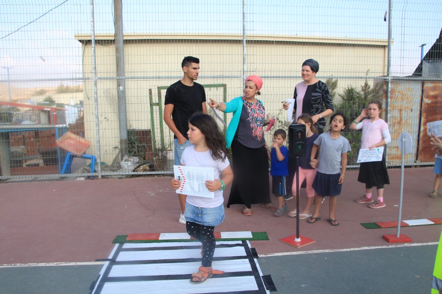 יריד זה"ב