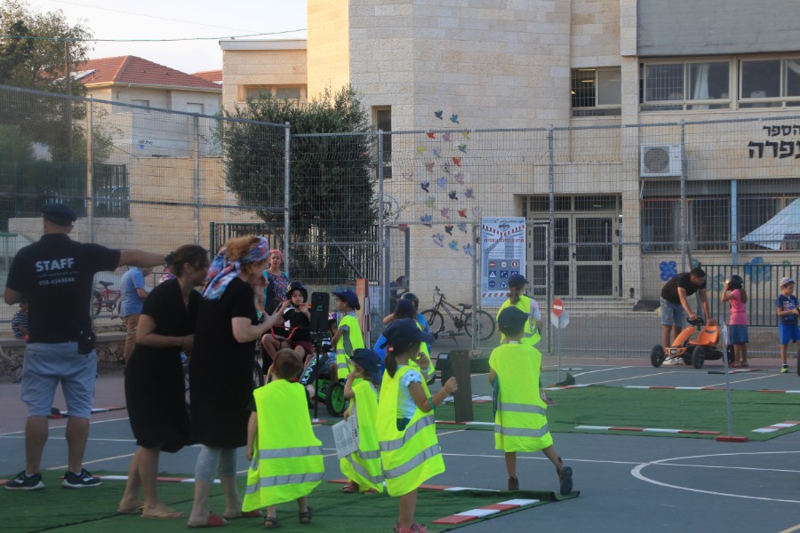 יריד זה"ב