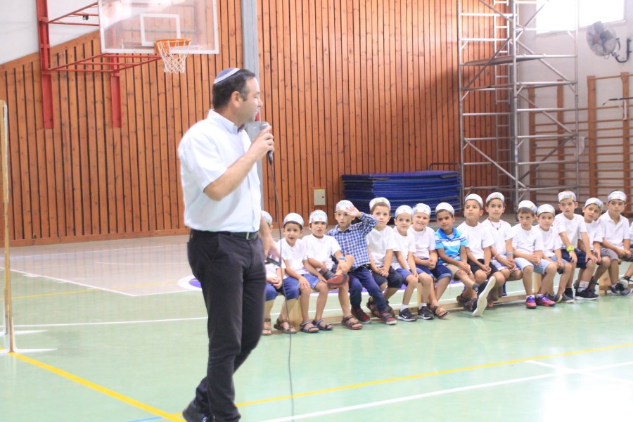 טקס פתיחת שנה"ל תשע"ט