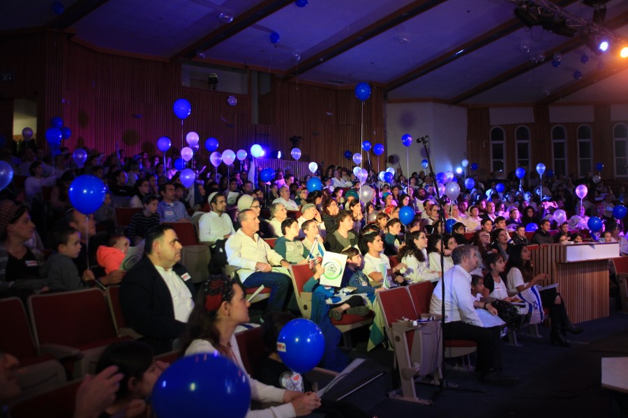 ערב שירה להמונים - כולולם לכבוד יום העלייה