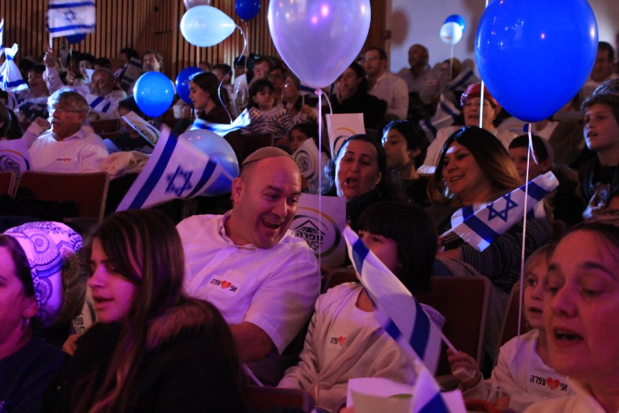 ערב שירה להמונים - כולולם לכבוד יום העלייה