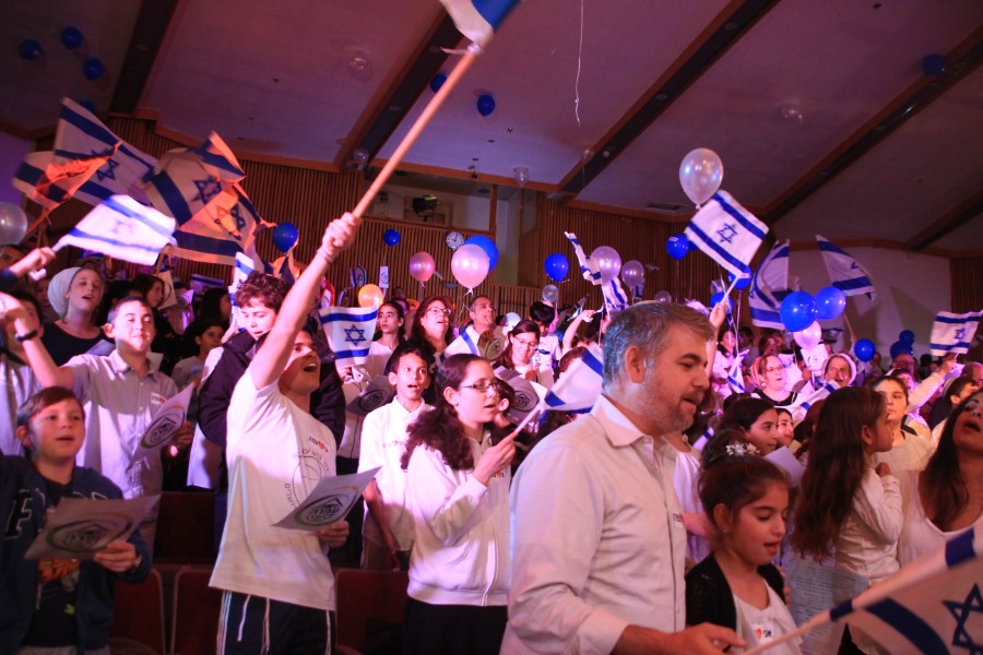 ערב שירה להמונים - כולולם לכבוד יום העלייה