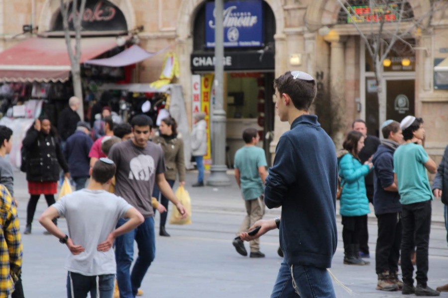 התרמות קייטנת עמית תשע"ט