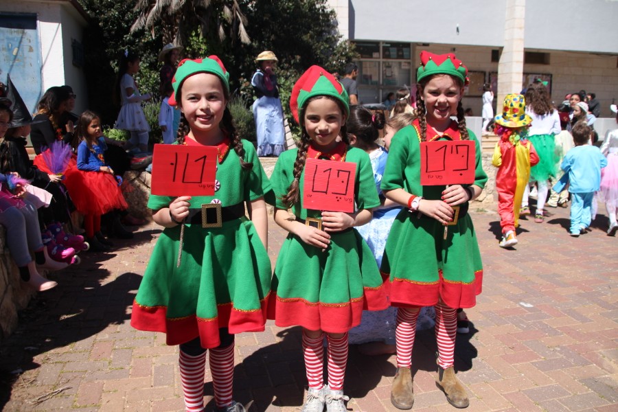 פורים תשע"ט בעפרה