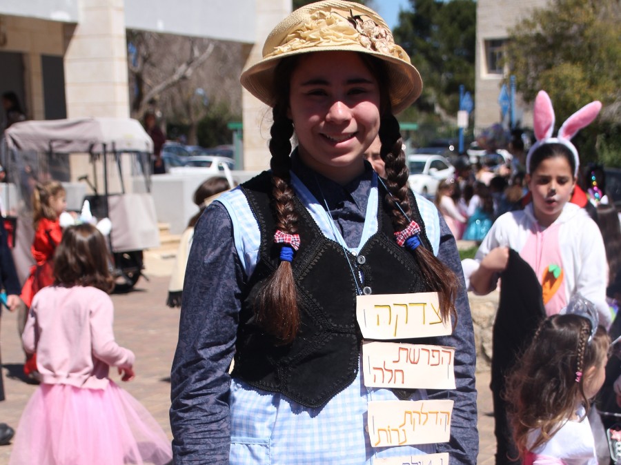 פורים תשע"ט בעפרה