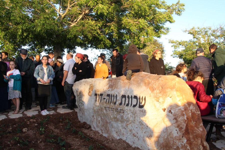 חנוכת גן זכרון בשכונת נווה דוד לזכרו של דוד גרנית