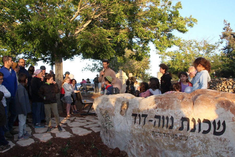 חנוכת גן זכרון בשכונת נווה דוד לזכרו של דוד גרנית