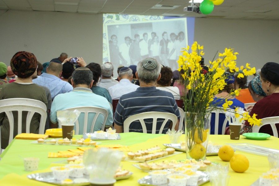 מלימון ללימונדה - 44 לעפרה