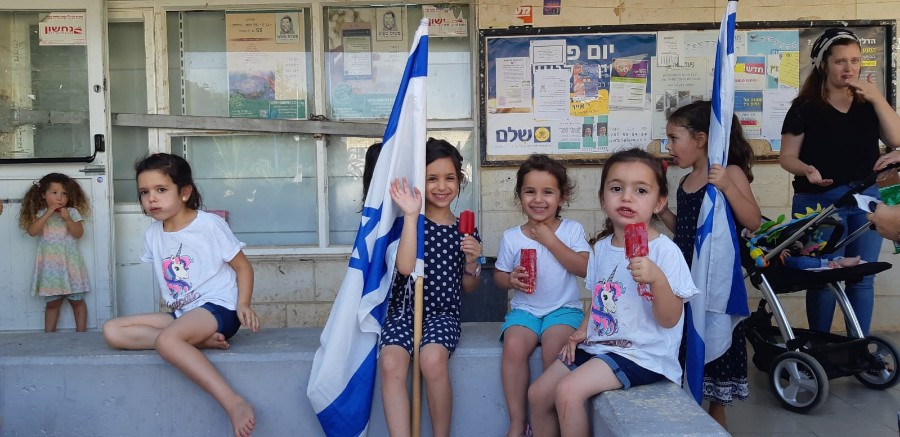 ריקודגלים ביום ירושלים ברחבת המזכירות