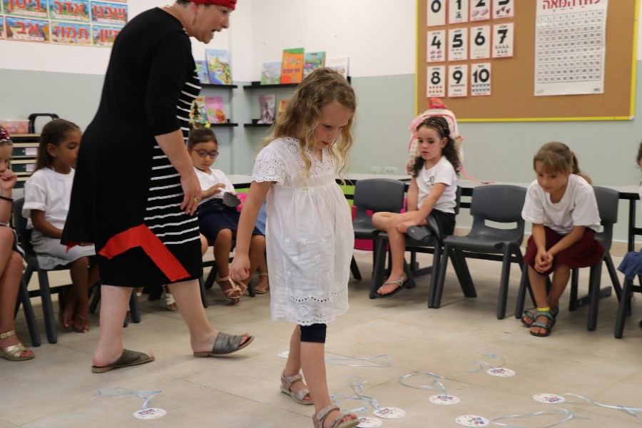 טקס פתיחת שנת הלימודים תש"פ