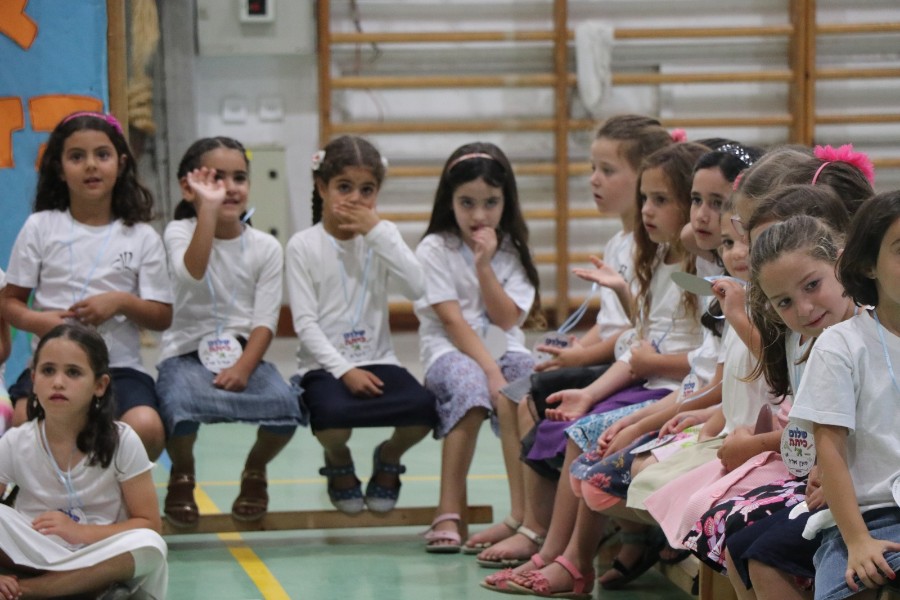 טקס פתיחת שנת הלימודים תש"פ