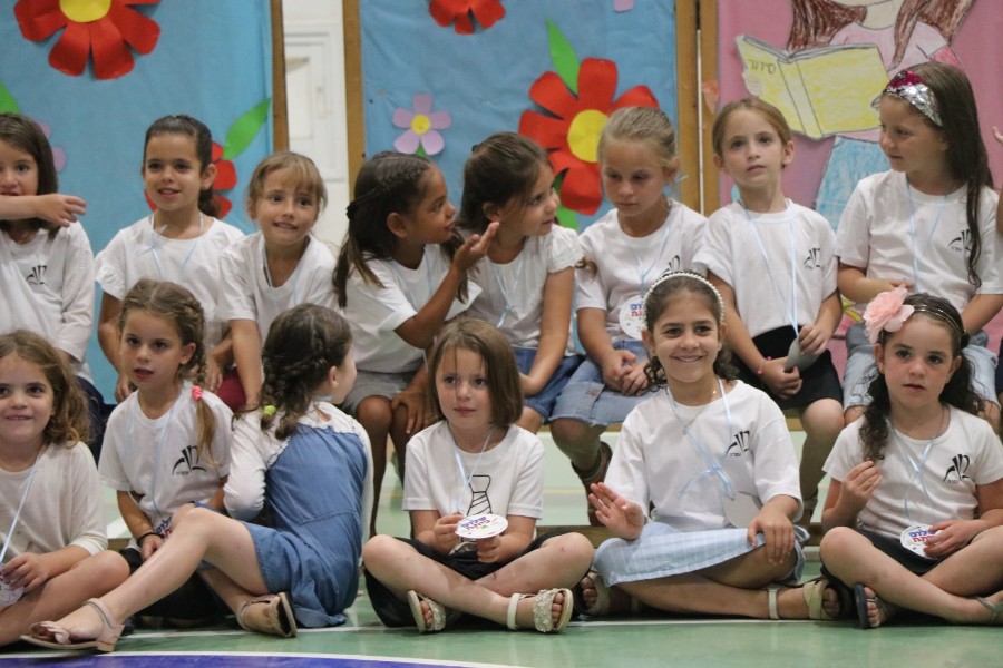 טקס פתיחת שנת הלימודים תש"פ