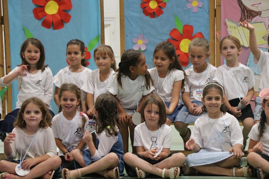 טקס פתיחת שנת הלימודים תש"פ