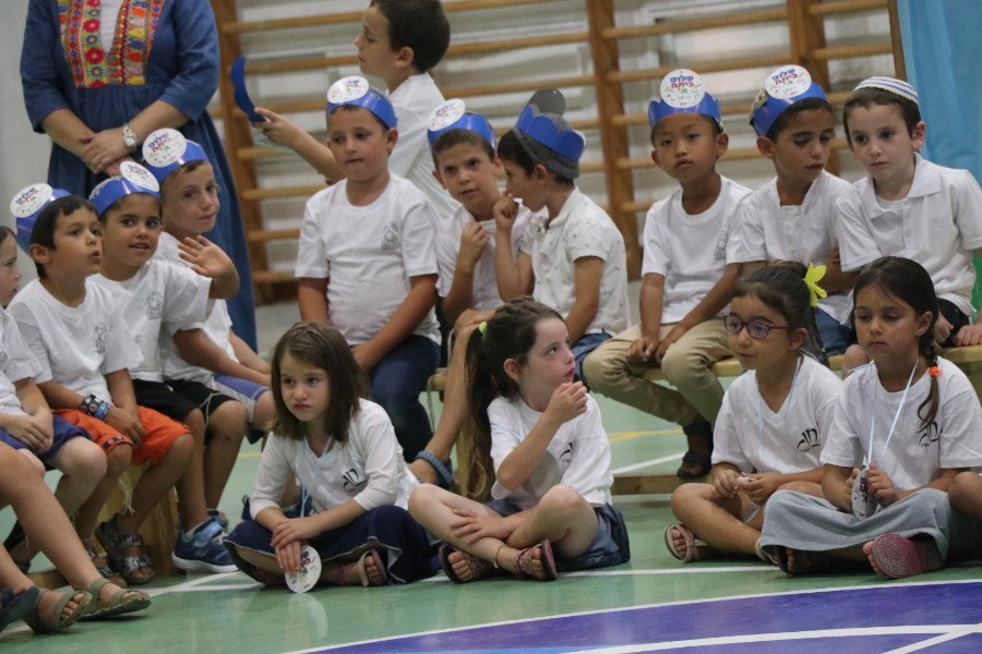 טקס פתיחת שנת הלימודים תש"פ