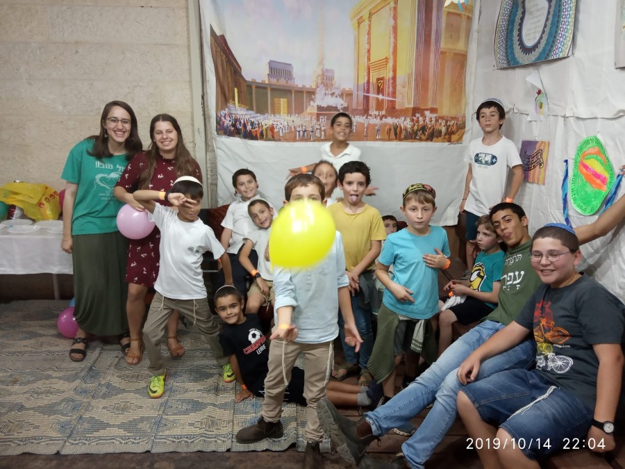 המירוץ לסוכה - סוכות תש"פ