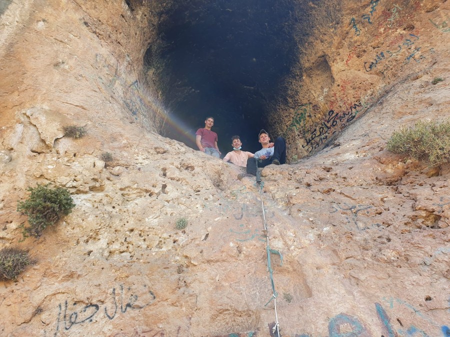 מסע עמרם תשפ"א - מסלולים סובבי עפרה