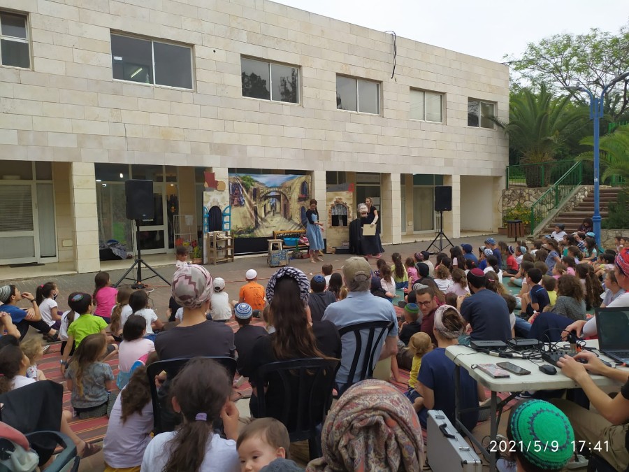 ארועי יום ירושלים תשפ"א בעפרה