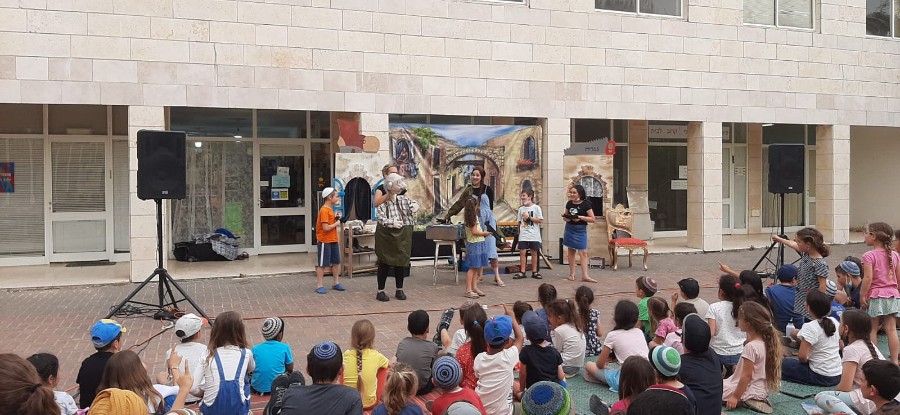 ארועי יום ירושלים תשפ"א בעפרה