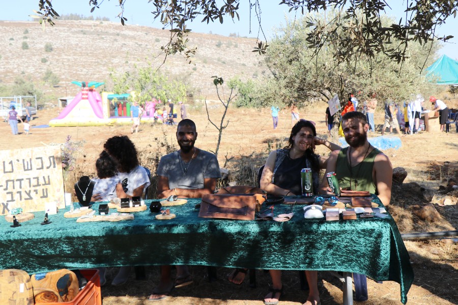 יריד תחילת הקיץ באחו - תמוז תשפ"א יולי 2021